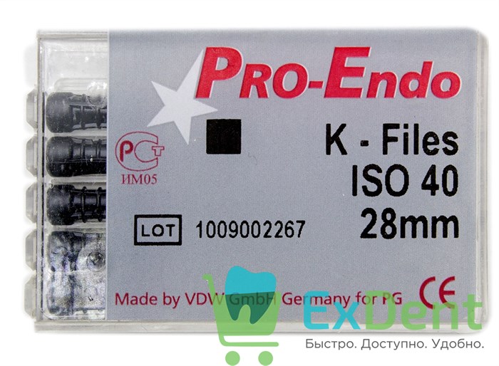 K-Files №40, 28 мм, Pro-Endo, для препарирования канала, нержавеющая сталь (6 шт) - фото 9836