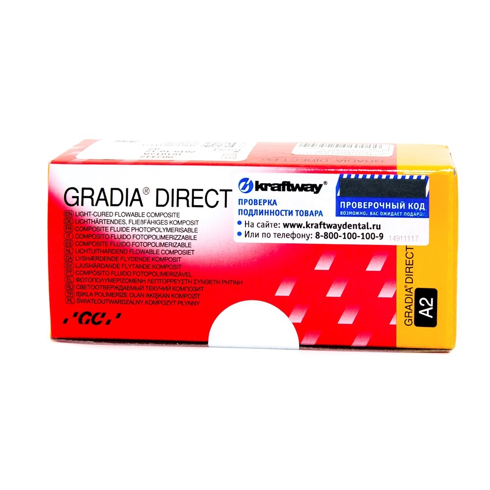 Gradia (Градия) Direct FLO A2 - низкомодульный светоотверждаемый гибридный композит (2 х 1,5 г)