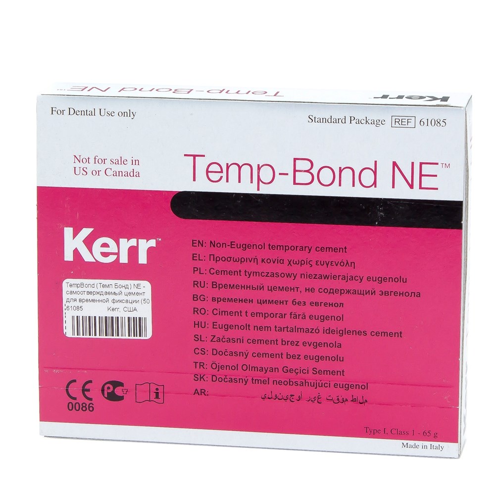 TempBond (Темп Бонд) NE - самоотверждаемый цемент для временной фиксации (50 г + 15 г)