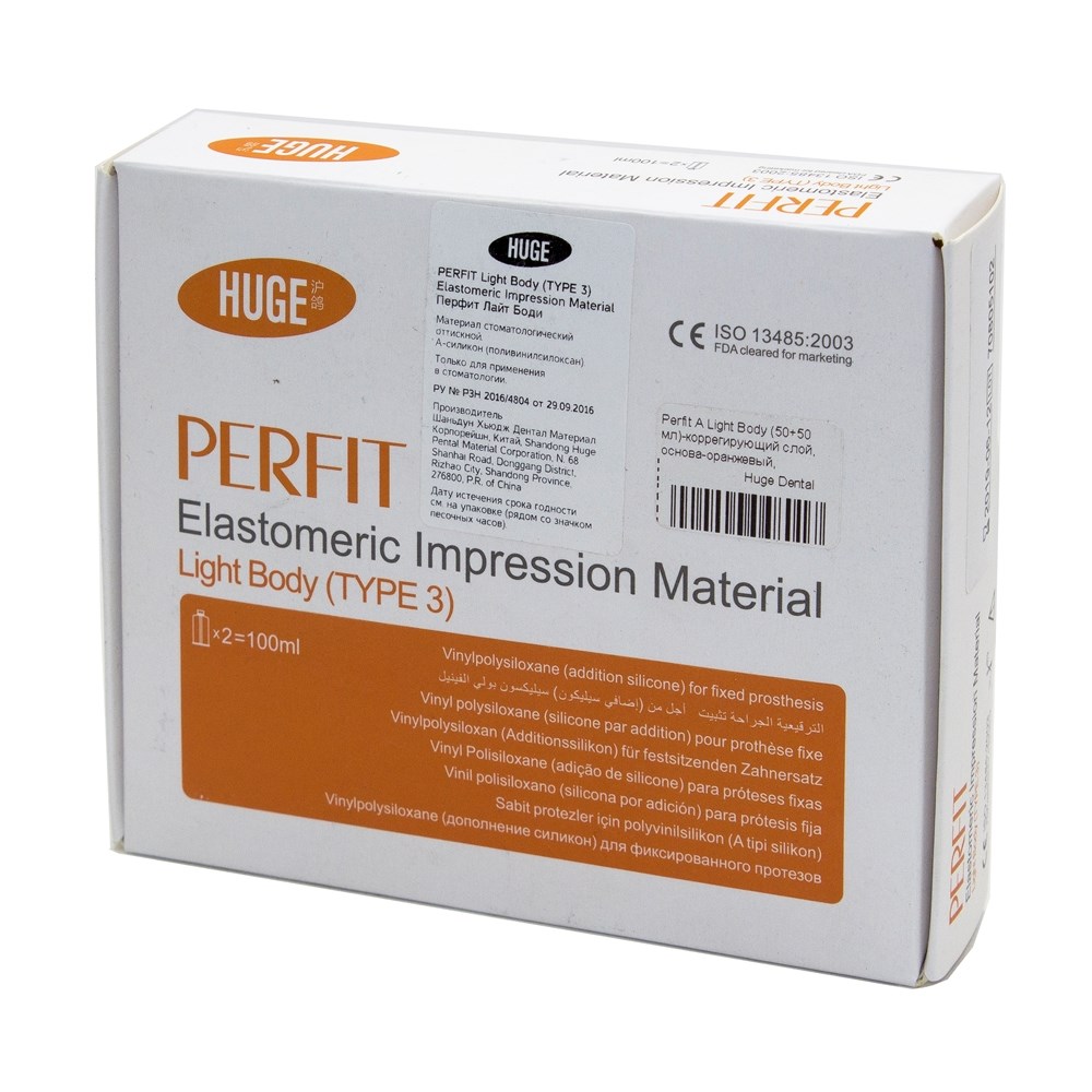 Perfit (Перфит) A Light Body - коррегирующий слой, основа-оранжевый, катализатор-белый (50+50 мл)