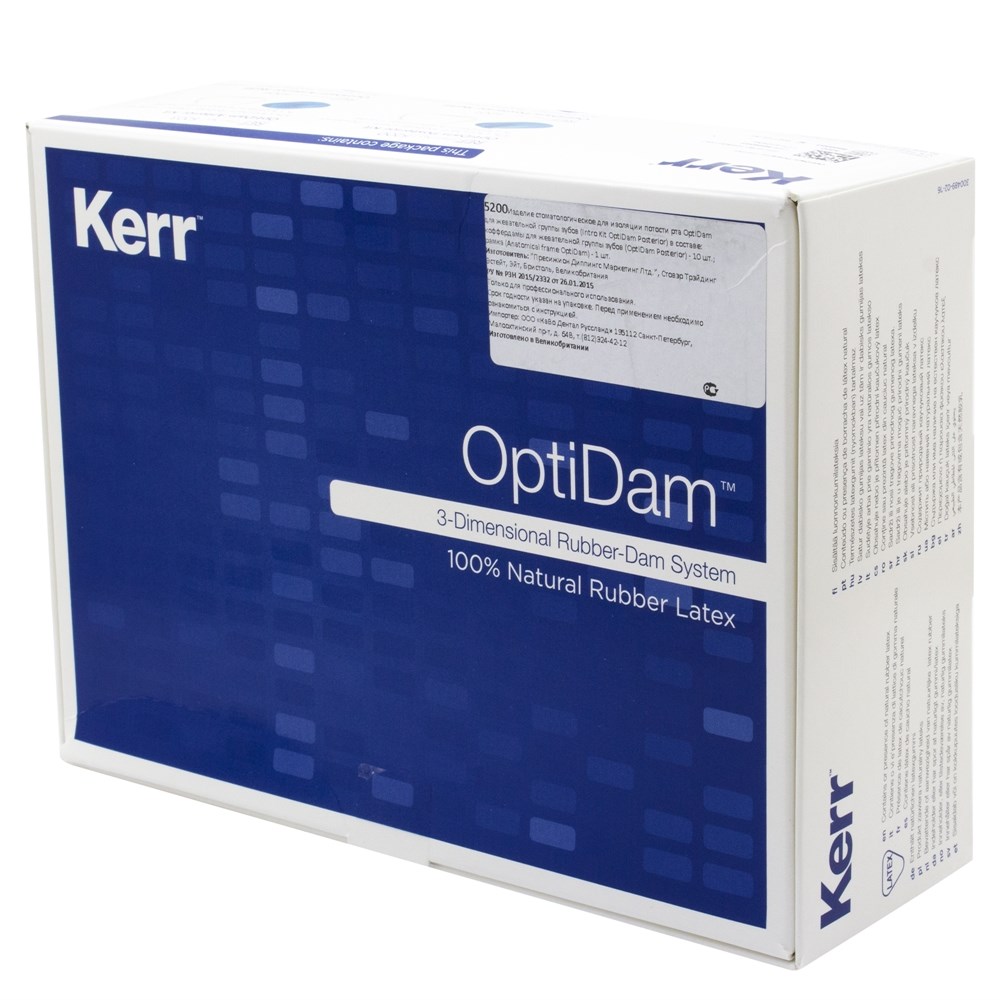 Optidam (Оптидам) Posterior - коффердам для изоляции жевательных зубов (10 листов + 1рамка )