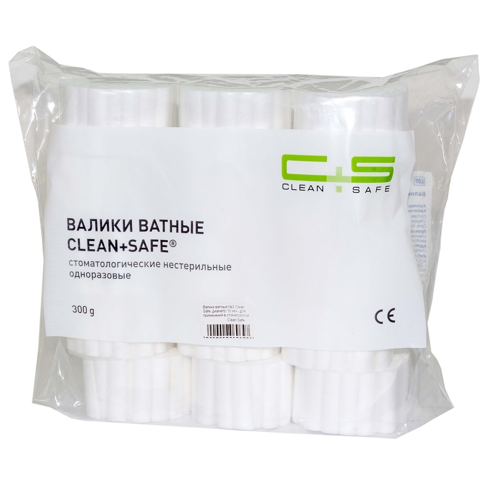 Валики ватные №2 Clean Safe, диаметр 10 мм - для применения в стоматологии (600 шт)