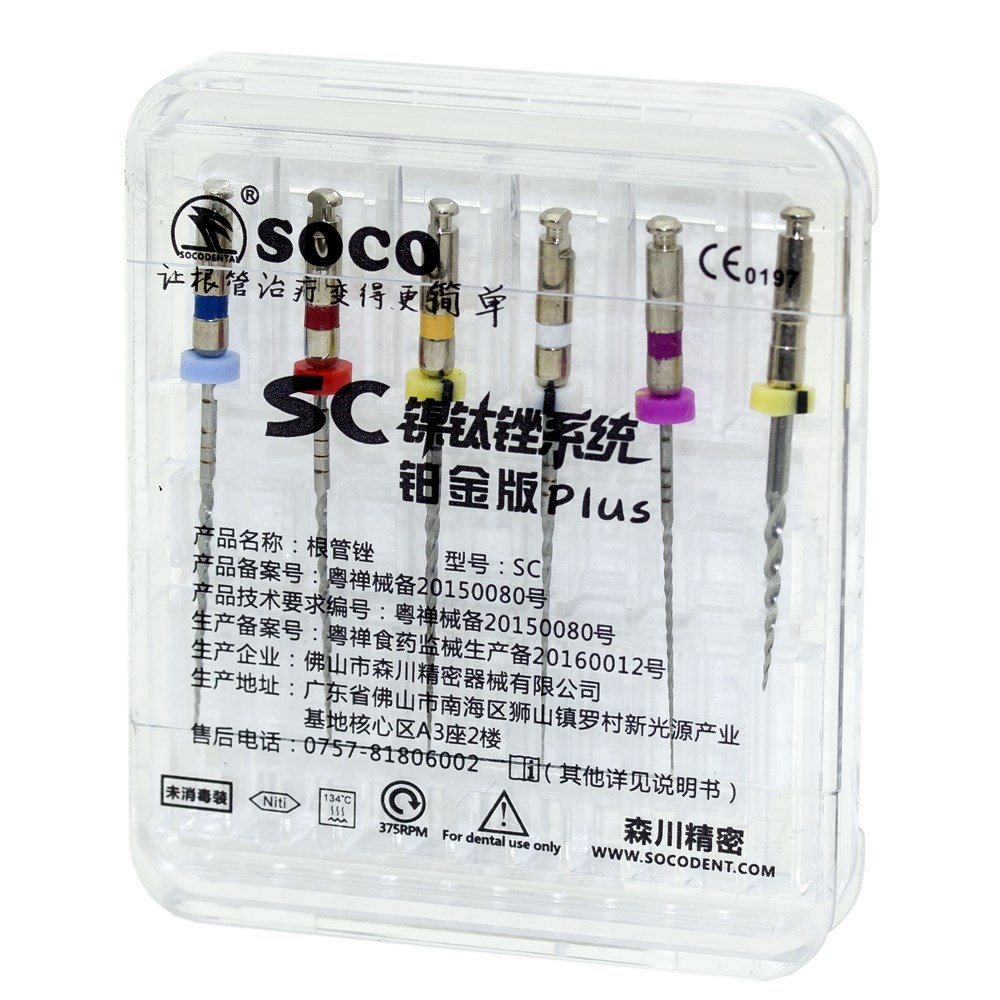 SOCO SC 1217 Plus (Соко СК плюс) машинные файлы с памятью формы, ассорти, 25 мм, блистер (6 шт)