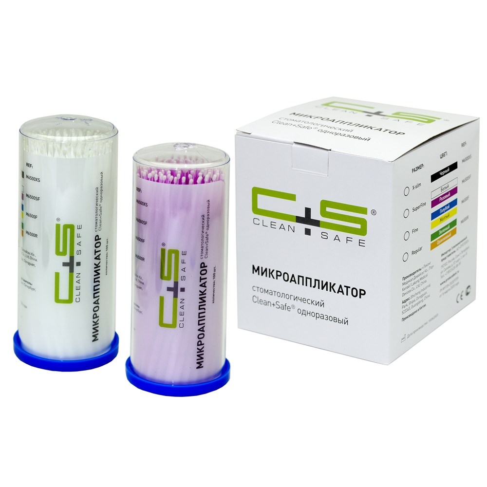 Аппликаторы Микробраш Clean Safe Super Fine (1 мм) - белый или розовый (100 шт)