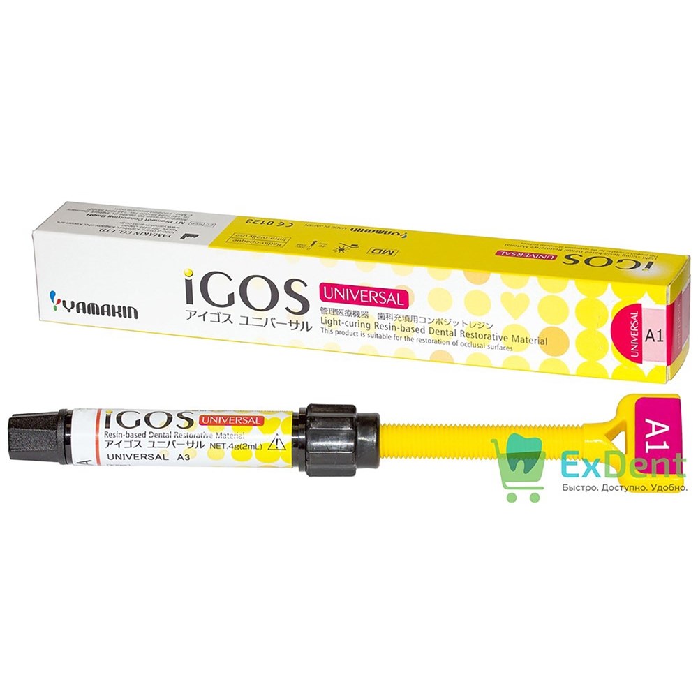 iGOS (Айгос) Universal A1 - светоотверждаемый композитный материал (4 г)