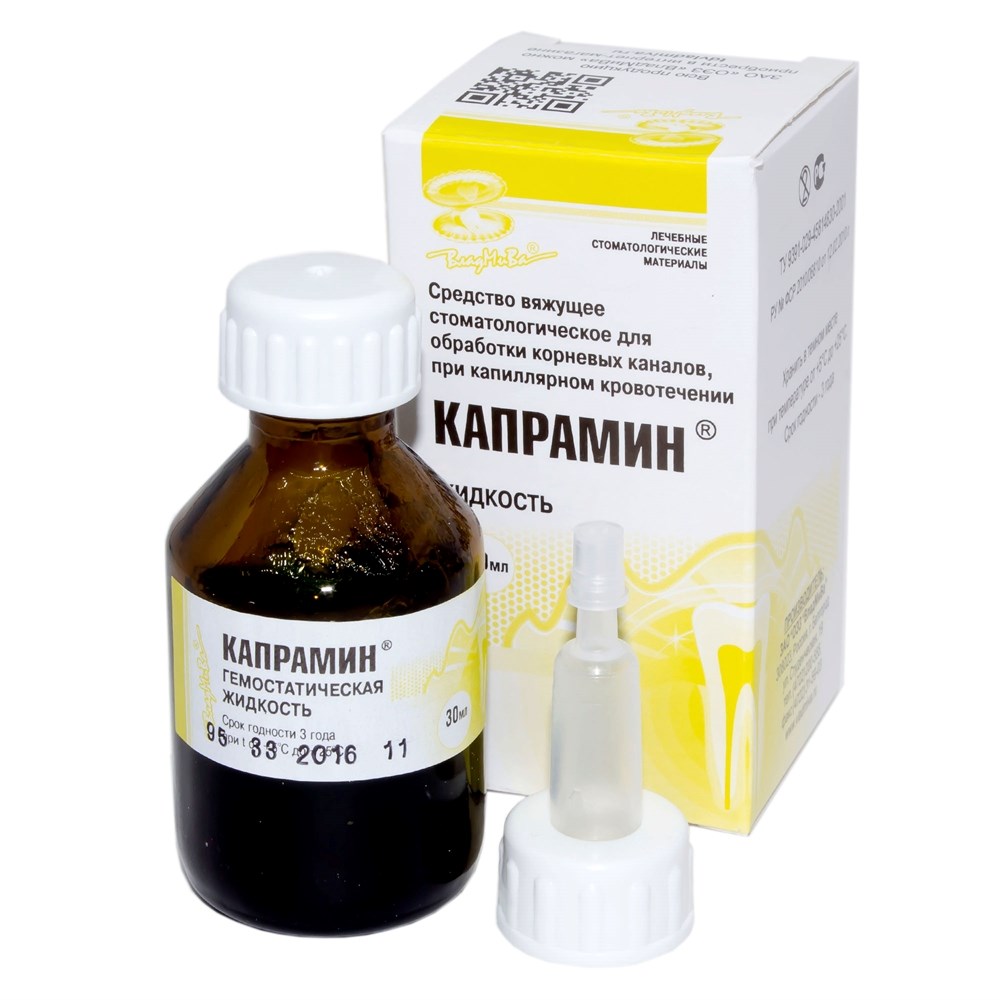 Капрамин - гемостатическая жидкость при капилярном кровотечении (30 мл)
