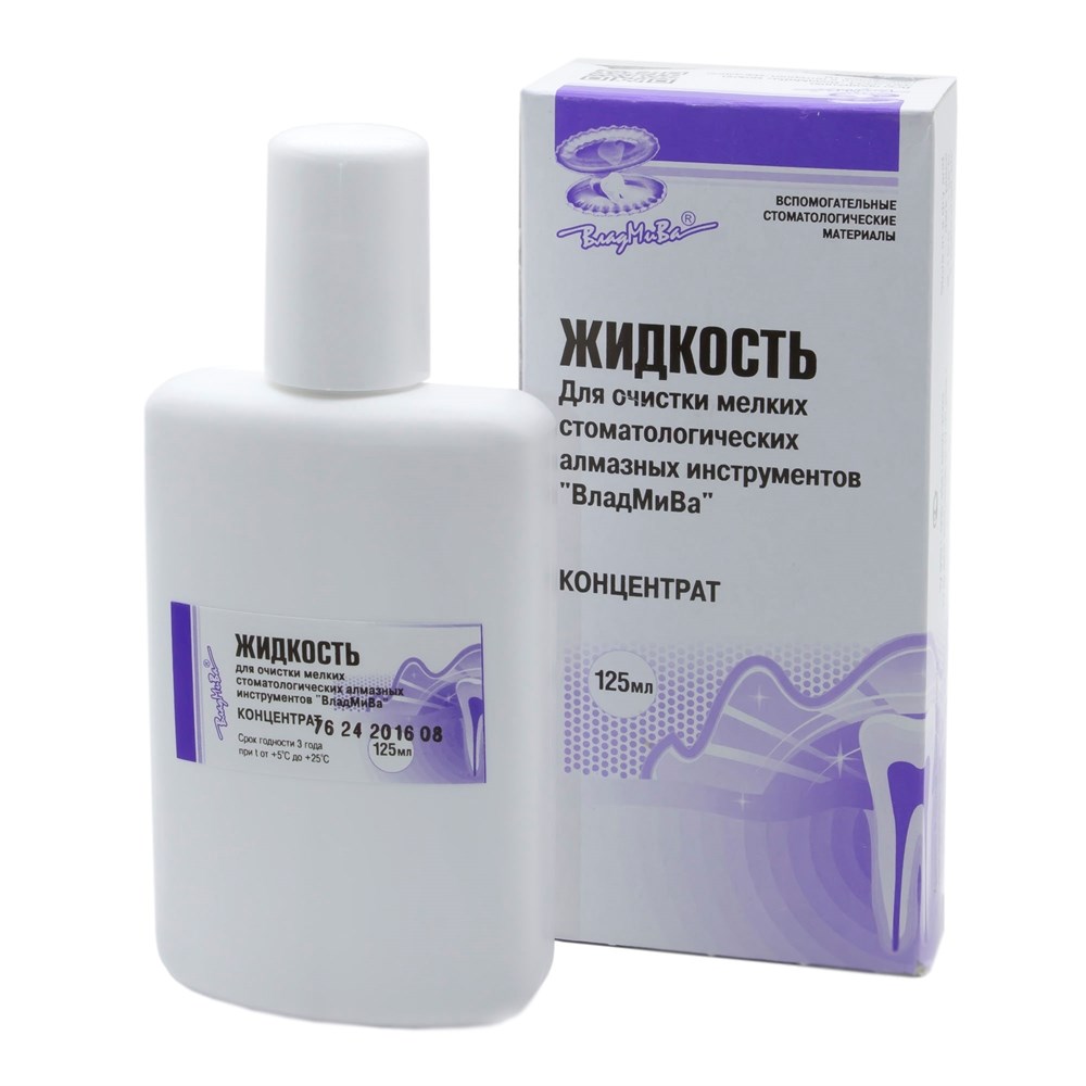 Жидкость для очистки алмазных инструментов (125 мл)