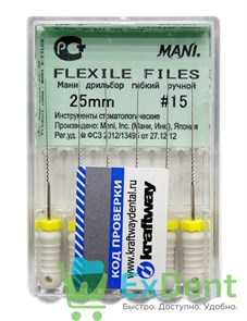 FLEXILE FILES №15 25 мм Mani для препарирования искр-ных каналов опиливающими движениями (6 шт)