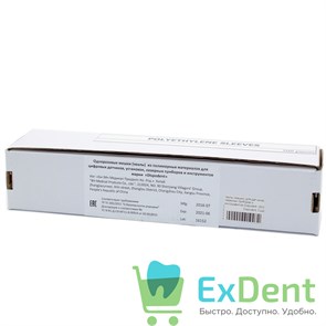 {{productViewItem.photos[photoViewList.activeNavIndex].Alt || productViewItem.photos[photoViewList.activeNavIndex].Description || 'Чехлы для датчиков, лазерных приборов и инструментов Dispodent  (500 шт.)'}}