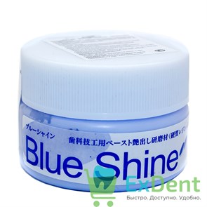 Паста полировочная Blue Shine (50 г) - для финишной полировки пластмассы