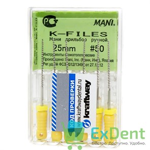 K-Files №50, 25 мм, Mani, ручной каналорасширитель (6 шт)