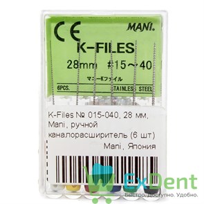 K-Files №15-40, 28 мм, Mani, ручной каналорасширитель (6 шт)