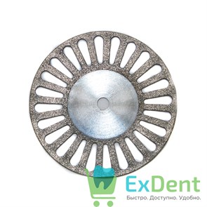 Диск (круг) алмазный, 24-прорези, зуботехнические (диаметр 22 мм) Агри