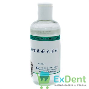 Wax Pattern Cleaner - жидкость для снятия напряжения с воска, прозрачная (250 мл)