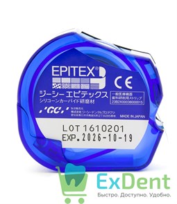 Штрипсы Epitex ExtraFine розовые, зернистость сверх мелкая - для полирования (10 м) 19770