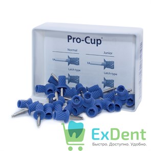Чашка полировочная Pro-Cup Latch Type, мягкая голубая