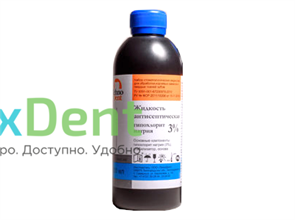 Жидкость антисептическая, гипохлорит натрия 3% (300 мл)