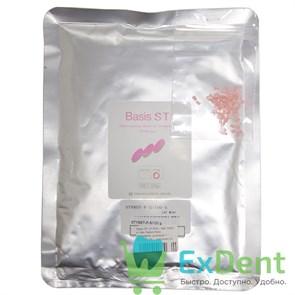 Basis ST LF Pink - баз.пласт. в гран.термо-прес полимериз, розовый с прожилками (100 г) 19121