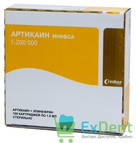 {{productViewItem.photos[photoViewList.activeNavIndex].Alt || productViewItem.photos[photoViewList.activeNavIndex].Description || 'Артикаин Инибса 4% 1:200.000 с эпинефрином (10 карп х 1,8 мл) для местной анестезии'}}