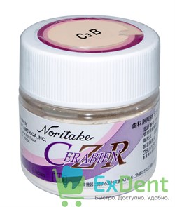 Noritake (Наритаки) CZR Дентин C3B (10 г)