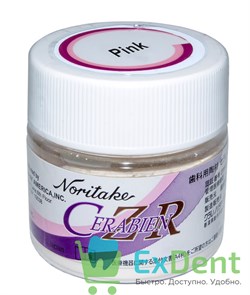 Noritake (Наритаки) CZR Модификаторы дентина Pink (10 г)