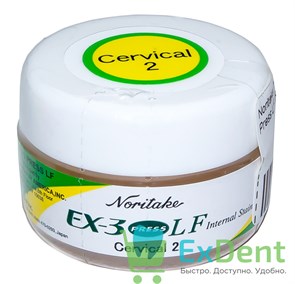Noritake (Наритаки) EX3 Press LF IS Cervical 1  (3 г)