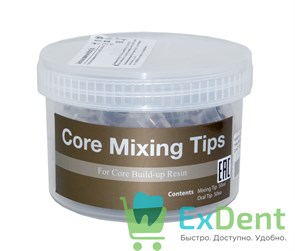 Канюли Core Mixing Tips - смешивающие насадки для CoreIT Dual (50 шт)