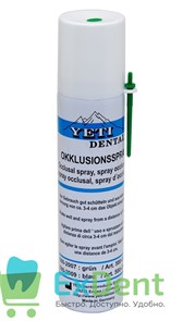 Оклюзионный (артикуляционный) спрей YETI зеленый - средство для маркировки поверхности (75 мл)