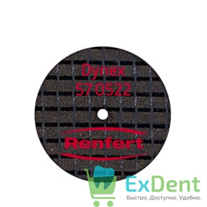 Диск Dynex отрезной, армированный стекловолокном, для металлов, 0,5 x 22 мм (20 шт)