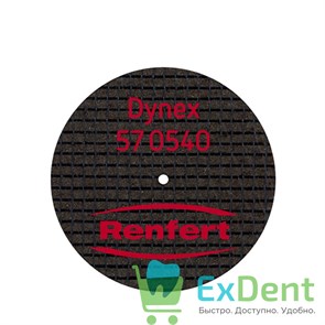 Диск Dynex отрезной, армированный стекловолокном, для металлов, 0,5 x 40 мм (20 шт)