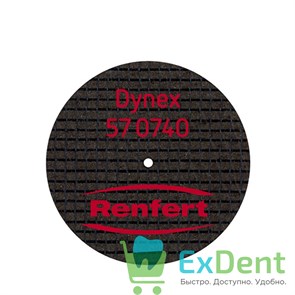 Диск Dynex отрезной, армированный стекловолокном, для металлов, 0,7 x 40 мм (20 шт)