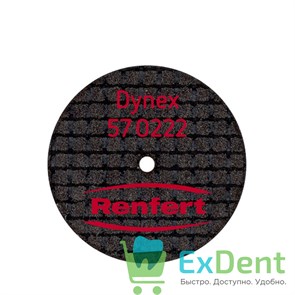 Диск Dynex отрезной, армированный стекловолокном, для металлов, 0,2 x 22мм (20 шт)