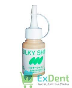 Гель Silky Shine - для полировки мягких протезов (30 г )