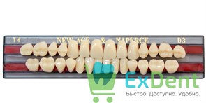 Гарнитур акриловых зубов D3, T4, Naperce и New Ace (28 шт)