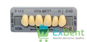 Гарнитур фронтальных зубов, 3M2, O40, Vita MFT (6 шт)