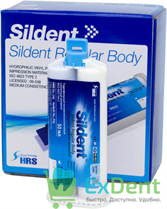 Sildent (Силдент) Regular Body - коррегирующий материал средней вязкости (50 мл)