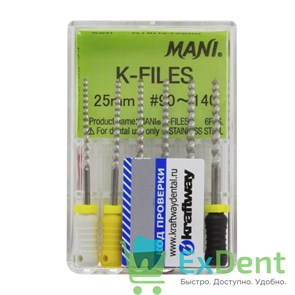 K-Files №90-140, 25 мм, Mani, ручной каналорасширитель (6 шт)