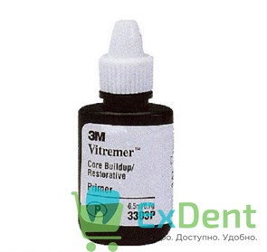 Vitremer (Витремер) - праймер (6.5 мл)