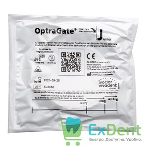 OptraGate Junior (ОптраГейт), детский - средство для расширения рабочего поля во рту пациента