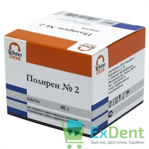 {{productViewItem.photos[photoViewList.activeNavIndex].Alt || productViewItem.photos[photoViewList.activeNavIndex].Description || 'Полирен №2 - паста для обработки эмали (50 мл)'}}