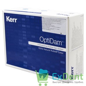 Optidam (Оптидам) Posterior - коффердам для изоляции жевательных зубов (10 листов + 1рамка )