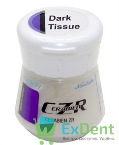 Noritake (Наритаки) CZR Модификаторы дентина Dark Tissue (10 г)