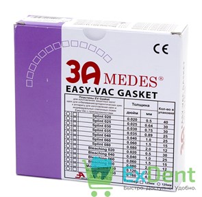 Пластины EV Gasket Splint - 0.75 круглые для изготовления ортодонтических шин, 125 мм (30 шт)