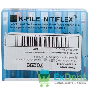 K-file Nitiflex №40, 25 мм, Dentply, никель-титан, ручной, для препарирования канала (6 шт)