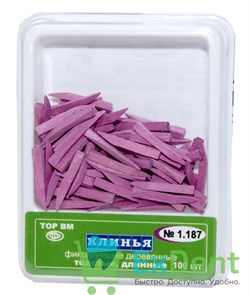 Клинья фиксирующие деревянные толстые, длинные, фиолетовые (100 шт)