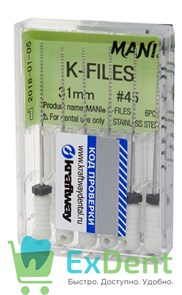 K-Files №45, 31 мм, Mani, ручной каналорасширитель (6 шт)