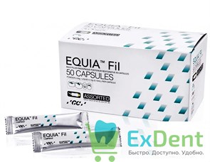 EQUIA FIL (Эквия Фил) А3 -- capsules стеклоиономерный цемент для жевательных зубов (50капсул) 13495