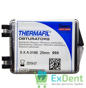 Thermafil №50, 25 мм - для объемного пломбирования корневых каналов зуба (6 шт)