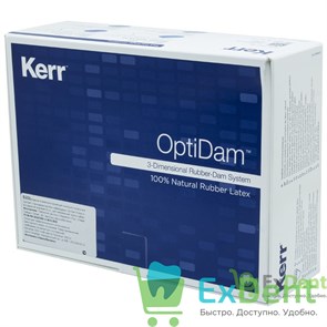Optidam (Оптидам) Posterior - коффердам для изоляции жевательных зубов (60 листов)