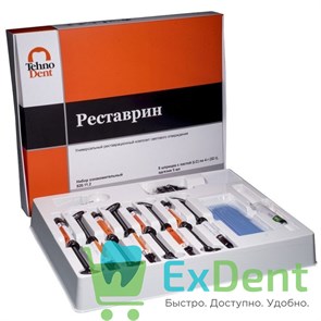 РеЛайт (Реставрин) набор - универсальный гибридный композит светового отверждения (8 х 8г) 18029